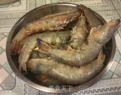 Make Cheese shrimp step 0