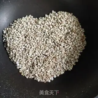 Make Puffed rice step 2