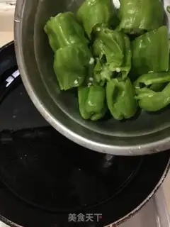 Make Nail peppers, black wood step 3