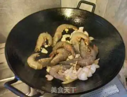 Make Cheese shrimp step 2