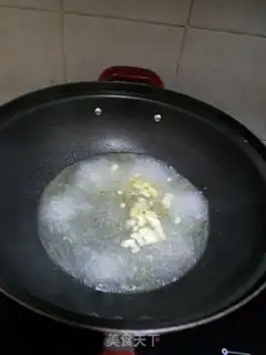 Make It