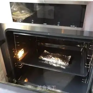 Make Vanilla dragonfish step 5