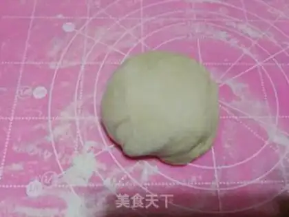 Make Onion ham pizza step 9