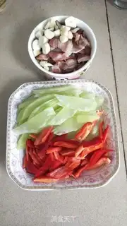 Make I don