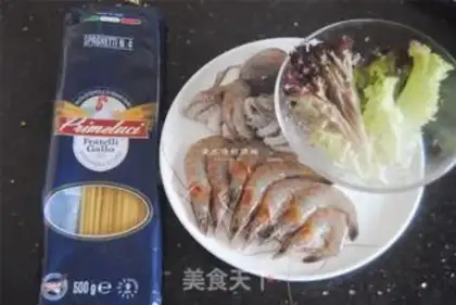Make Beef sauce seafood noodles step 0