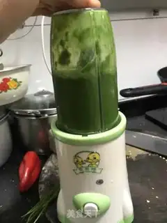 Make Salted egg yogurt step 5