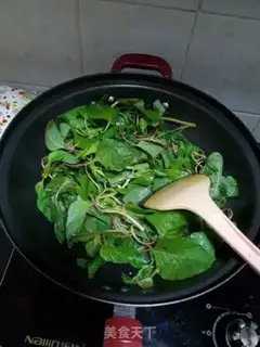 Make It