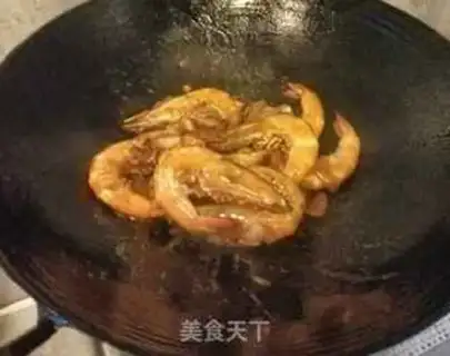 Make Cheese shrimp step 3