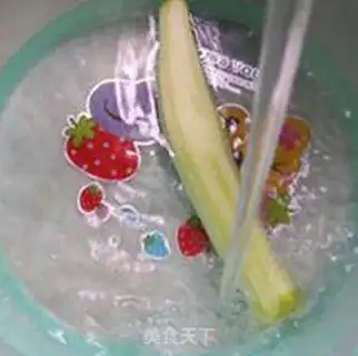 Make ♪ And the eggs and the bubbling night ♪ step 2