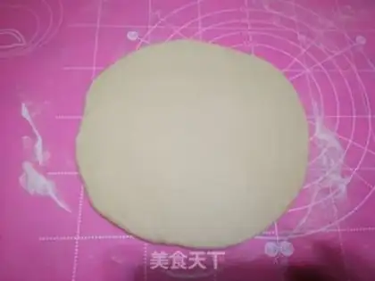 Make Onion ham pizza step 10