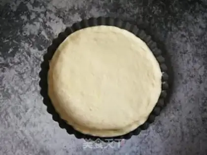 Make Onion ham pizza step 11