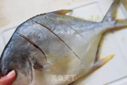 Make Tofu-burned mackerel step 1