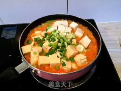 Make The appetizer is frozen tofu step 3
