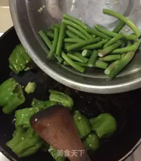Make Nail peppers, black wood step 5