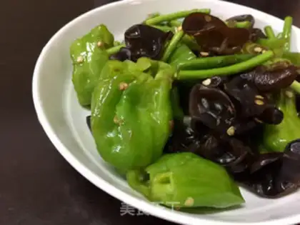 Make Nail peppers, black wood step 6