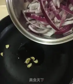 Make Onions and garlic step 3