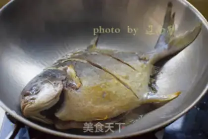 Make Tofu-burned mackerel step 3