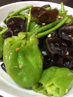 Make Nail peppers, black wood step 7