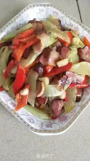 Make I don