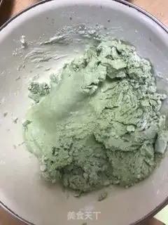 Make Salted egg yogurt step 9