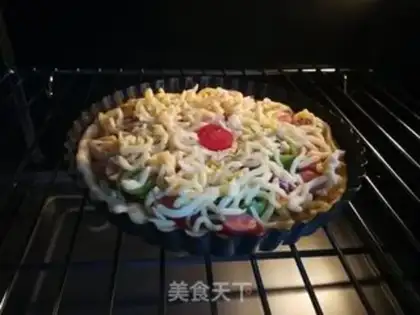Make Onion ham pizza step 18