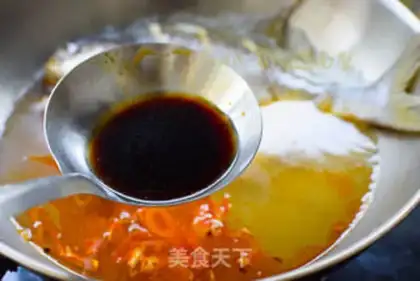 Make Tofu-burned mackerel step 5