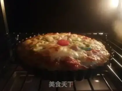 Make Onion ham pizza step 20