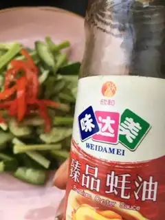 Make Pelican cucumber step 10
