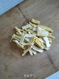Make Green bean cucumber step 1