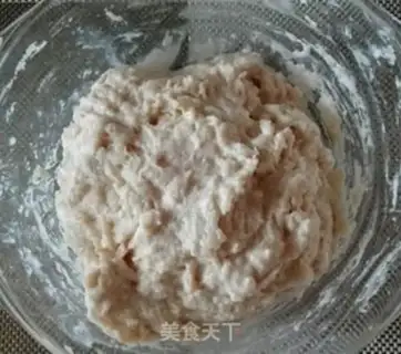 Make Cheese hot dog bread step 0