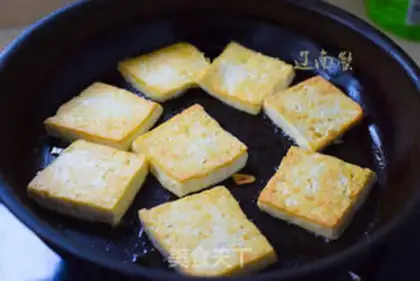 Make Tofu-burned mackerel step 7