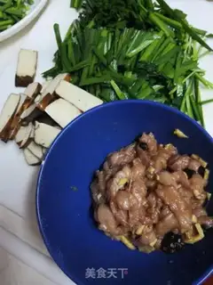 Make The veggies step 0