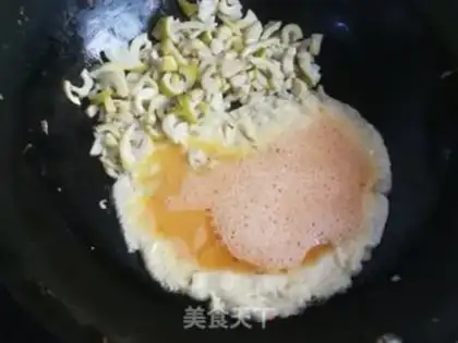 Make ♪ Little onions sprout their eggs ♪ step 2
