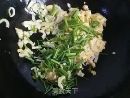 Make ♪ Little onions sprout their eggs ♪ step 3