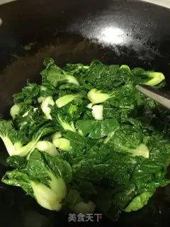 Make Squidfish, tofu soup step 4
