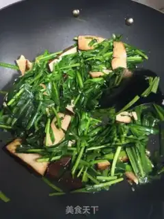Make The veggies step 4