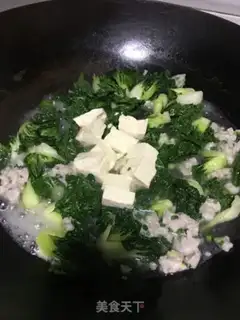 Make Squidfish, tofu soup step 5