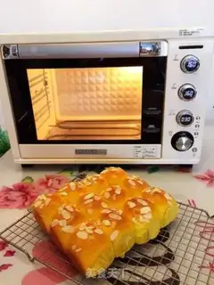 Make Pumpkin step 15