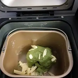 Make Make tea and bread step 2