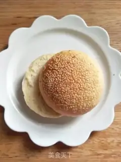 Make Take the chicken burger step 1