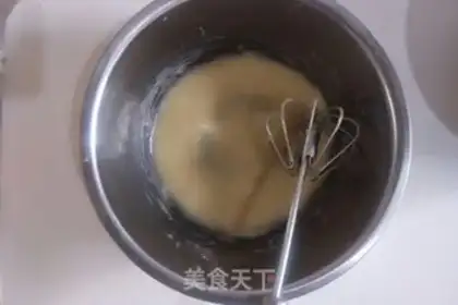Make Cake step 3