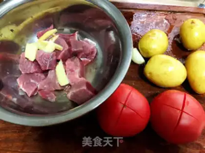 Make Beef rice step 0