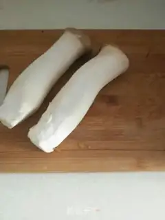 Make Apricot mushroom step 0