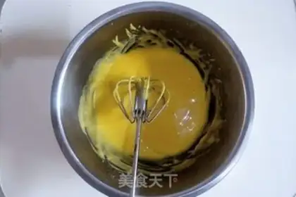 Make Cake step 7