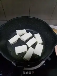 Make Soy sauce tofu step 0