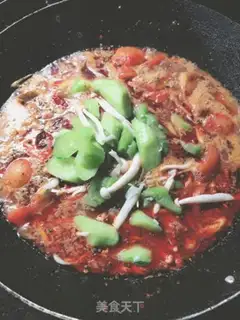 Make Lazy fish step 6