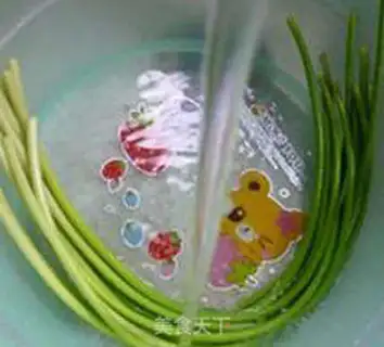 Make A pig