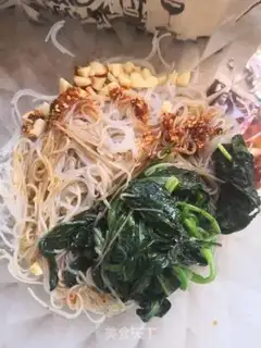 Make A spinach fan step 6