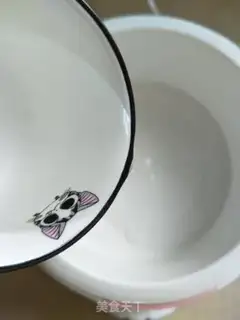Make Homemade yogurt step 0