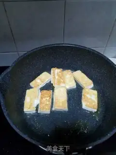 Make Soy sauce tofu step 1